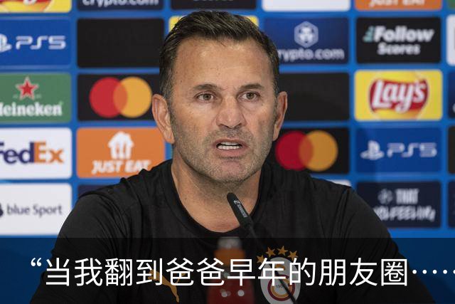 “当我翻到爸爸早年的朋友圈……”哈哈哈哈哈以前都玩那么大的吗！！