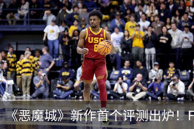 《恶魔城》新作首个评测出炉！Fami通32分黄金殿堂