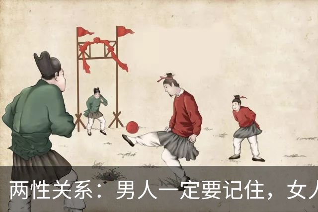 两性关系：男人一定要记住，女人不管多大年纪，永远都吃这一套