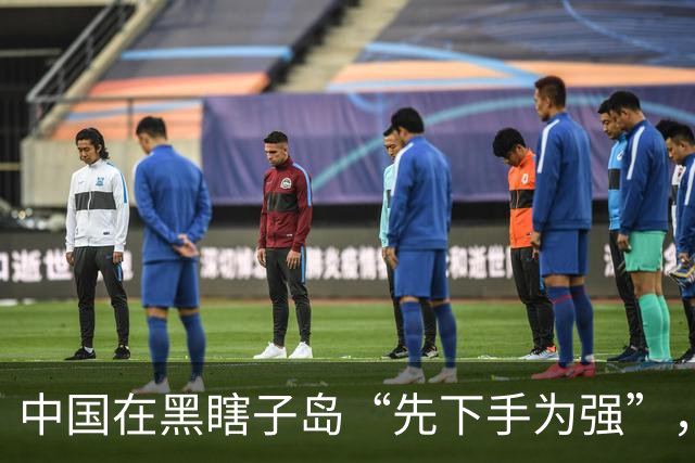 中国在黑瞎子岛“先下手为强”，抢在俄罗斯前面占得先机