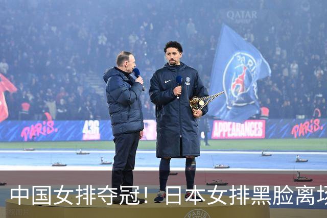 中国女排夺冠！日本女排黑脸离场，日媒：心理防线碎了！