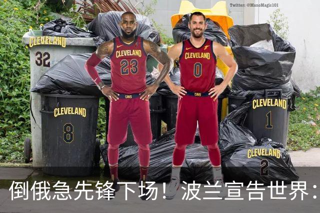 倒俄急先锋下场！波兰宣告世界：绝不背叛乌克兰，也绝不会退一步