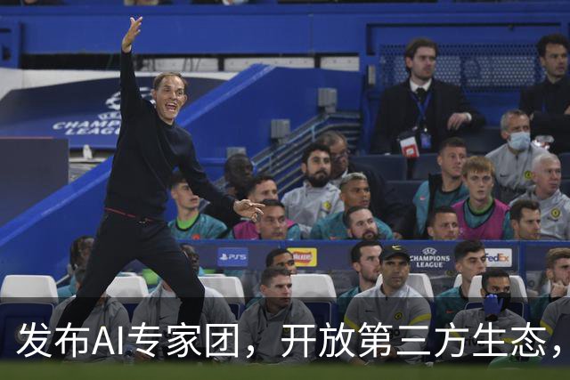 发布AI专家团，开放第三方生态，京东让电商AI真正“懂”生意