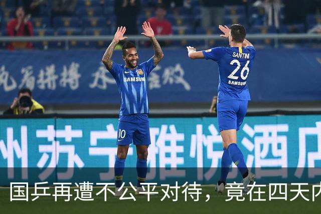 国乒再遭不公平对待，竟在四天内都被禁止用1号球台训练！