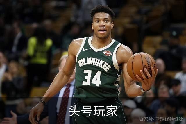 头号玩家公司环境