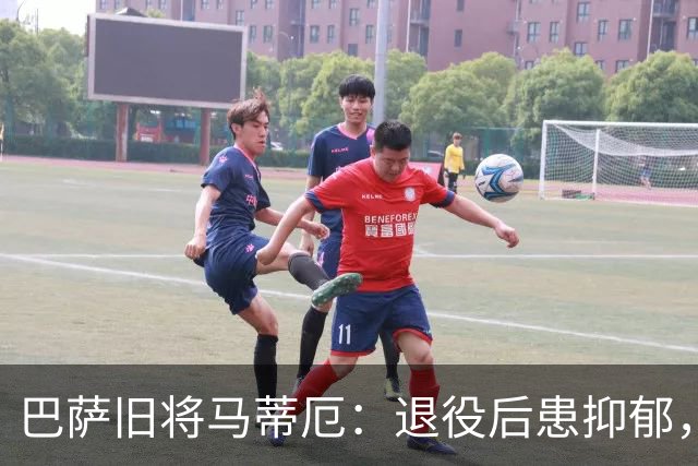 巴萨旧将马蒂厄：退役后患抑郁，靠商店工作走出低谷