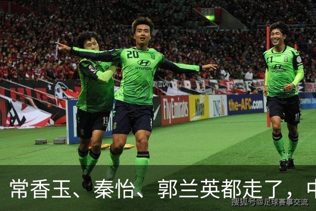 常香玉、秦怡、郭兰英都走了，中国四大人民艺术家，只有她还活着