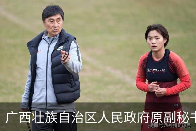 广西壮族自治区人民政府原副秘书长，办公厅原党组成员、副主任唐宁被开除党籍