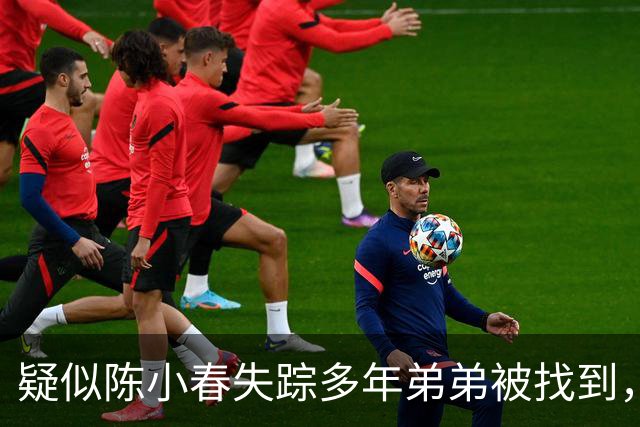 疑似陈小春失踪多年弟弟被找到，五官相似 连姓氏都一样 评论区沦陷