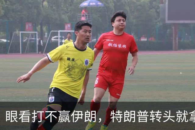 眼看打不赢伊朗，特朗普转头就拿盟友开刀，一口气惹毛3个国家