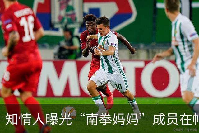 知情人曝光“南拳妈妈”成员在帕劳遭袭更多细节：事发水下30米左右，“弹头”已离开当地，涉事韩国籍潜导教练身份正受审查