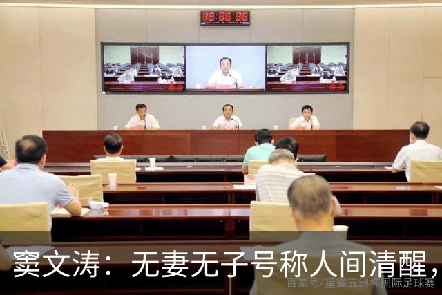 窦文涛：无妻无子号称人间清醒，父母双亡后，开始四处打听养老院