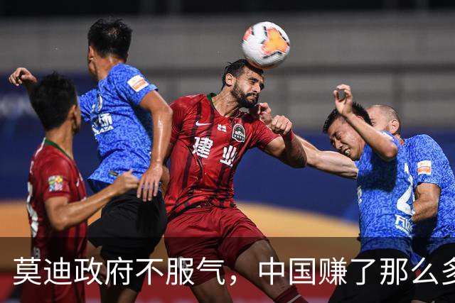 莫迪政府不服气，中国赚了那么多钱，凭什么美国要对印度出重拳？