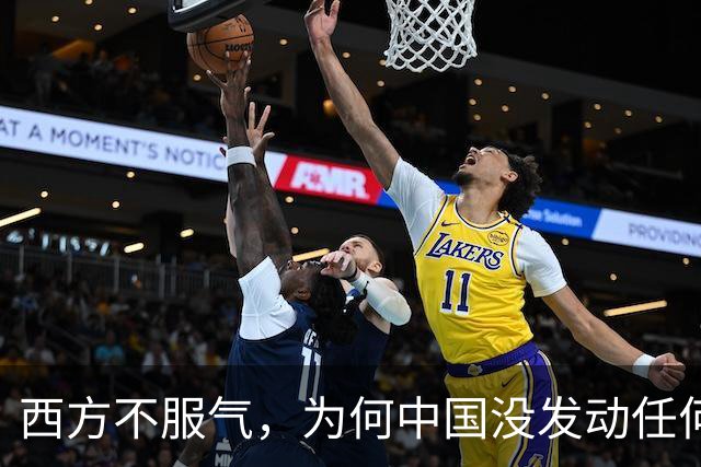 西方不服气，为何中国没发动任何战争，却成为世界一流经济强国