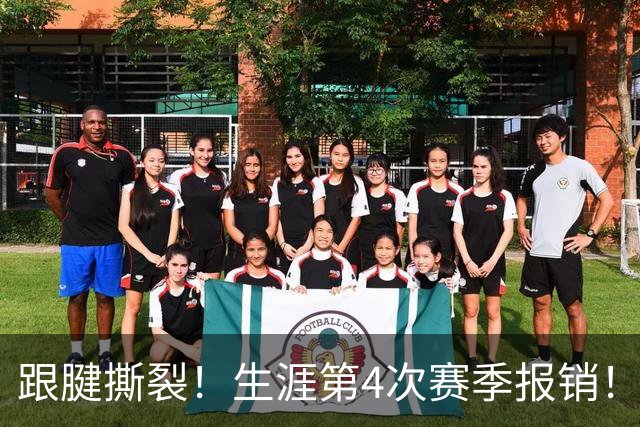 跟腱撕裂！生涯第4次赛季报销！西蒙斯发声，他还想杀回NBA