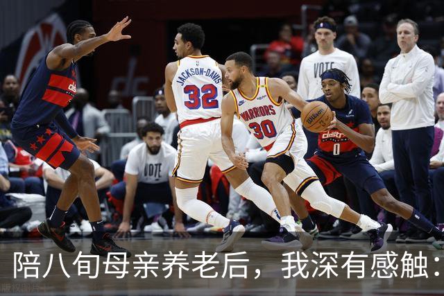 陪八旬母亲养老后，我深有感触：我们老了，可能没有父母那辈人过得幸福