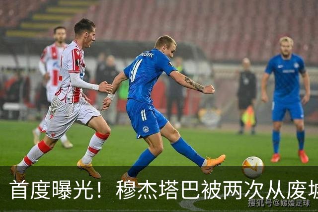 首度曝光！穆杰塔巴被两次从废墟中拉出，50比9高票当选伊朗领袖