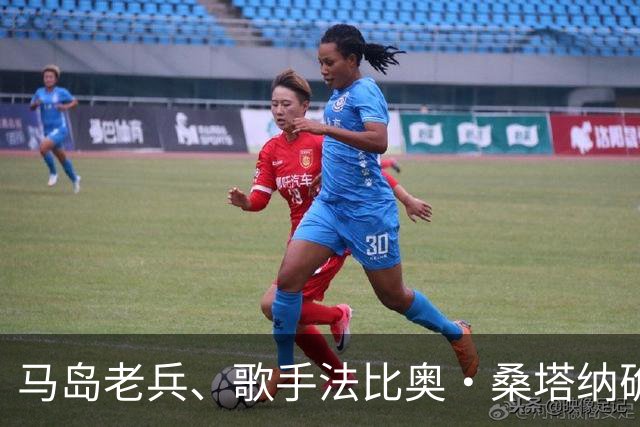 马岛老兵、歌手法比奥·桑塔纳确认，将为梅西告别战献唱国歌