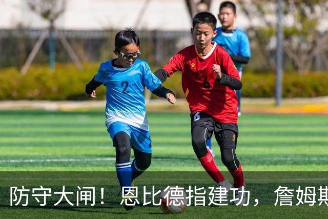 about image